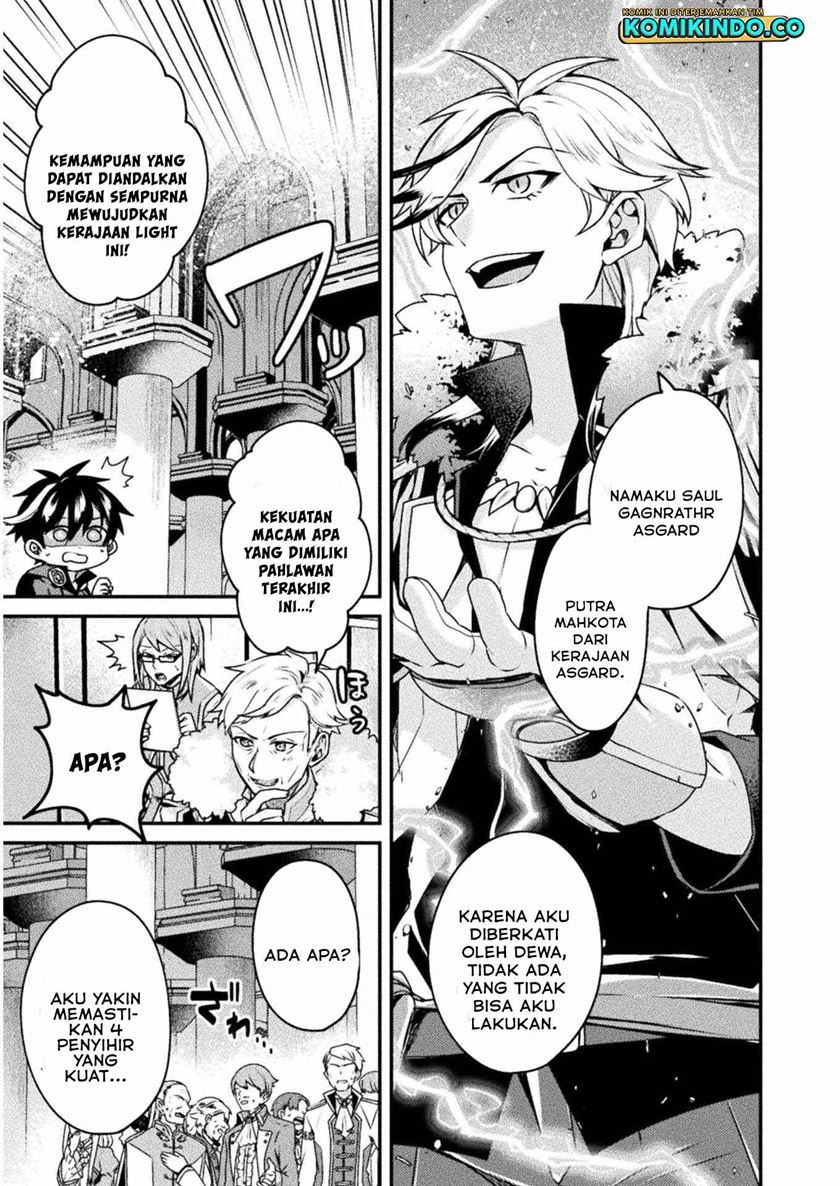 Choice of Error Hero Chapter 02 Bahasa Indonesia