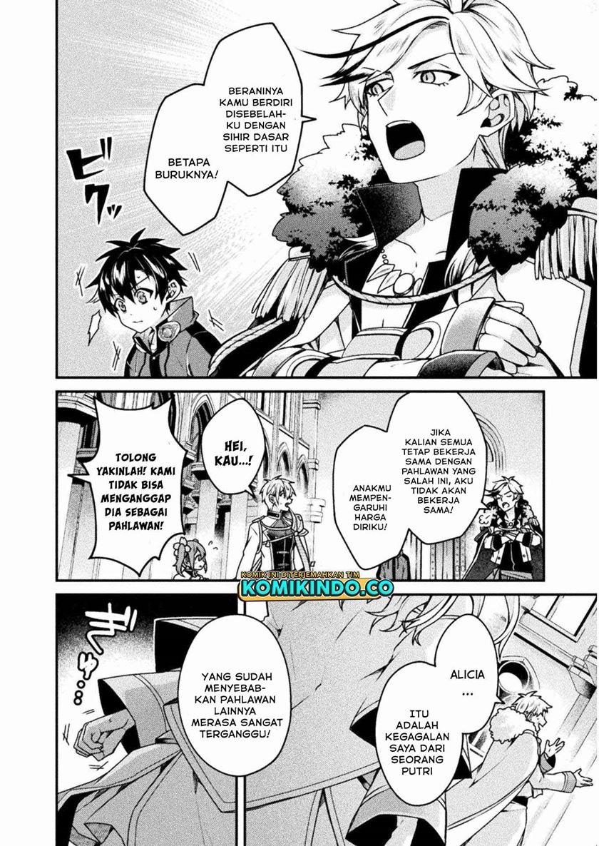 Choice of Error Hero Chapter 02 Bahasa Indonesia