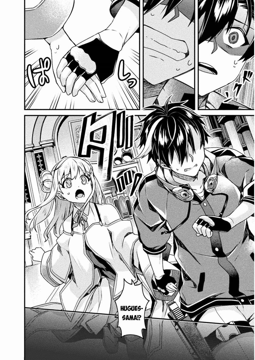 Choice of Error Hero Chapter 02 Bahasa Indonesia