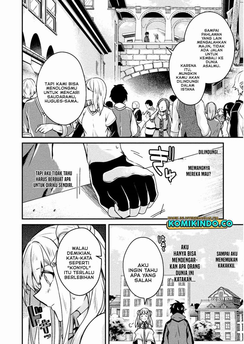 Choice of Error Hero Chapter 02 Bahasa Indonesia