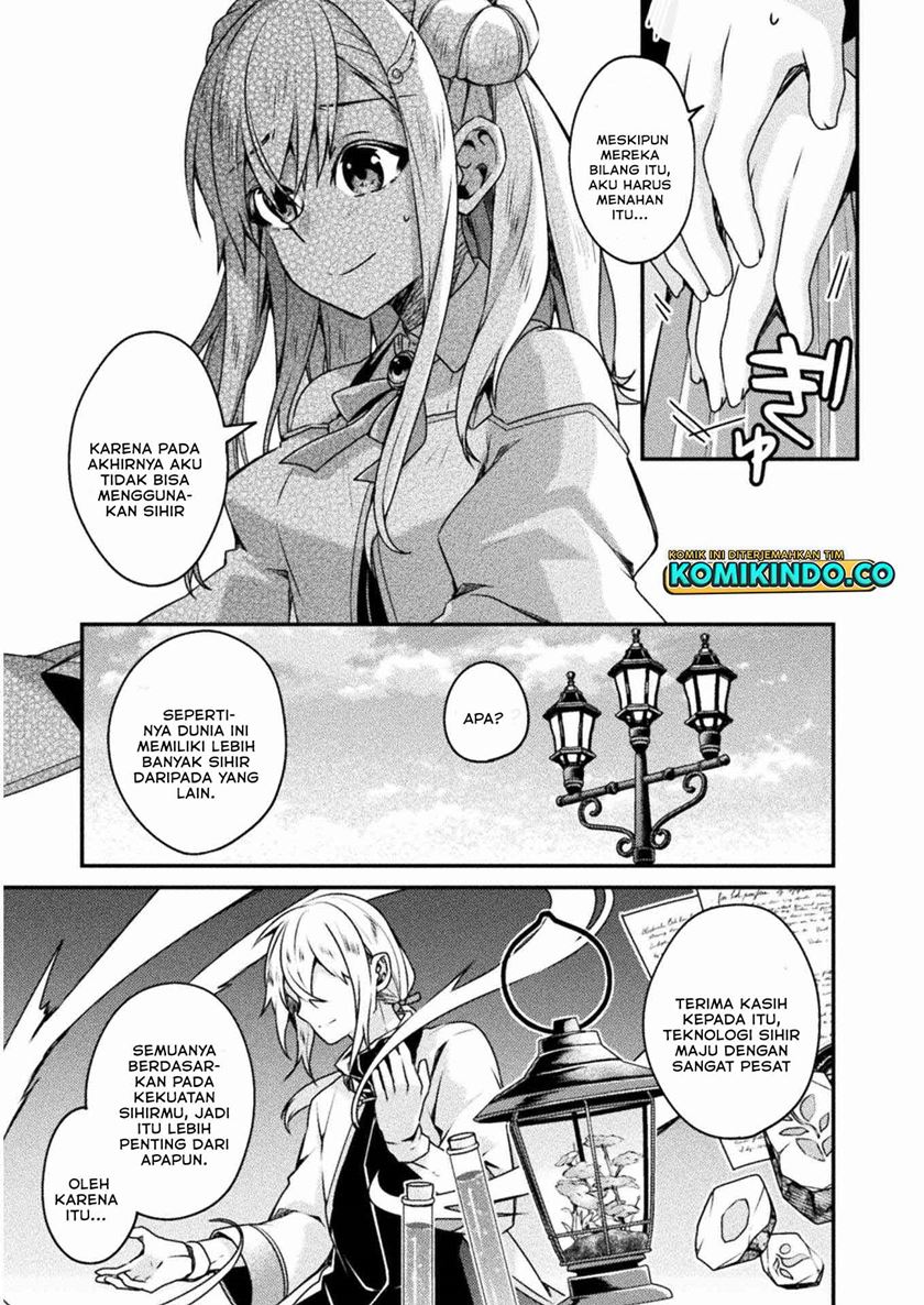 Choice of Error Hero Chapter 02 Bahasa Indonesia