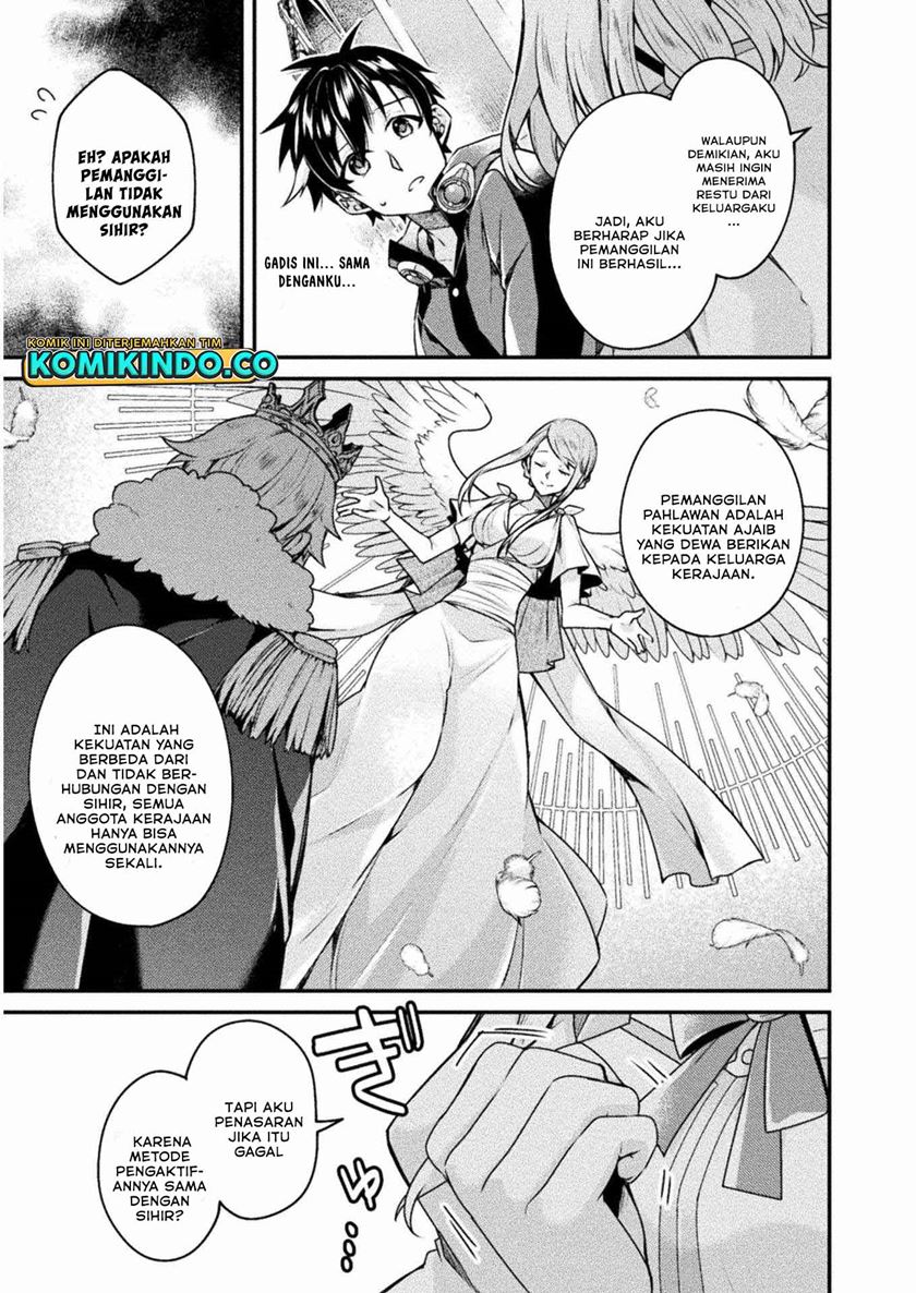 Choice of Error Hero Chapter 02 Bahasa Indonesia