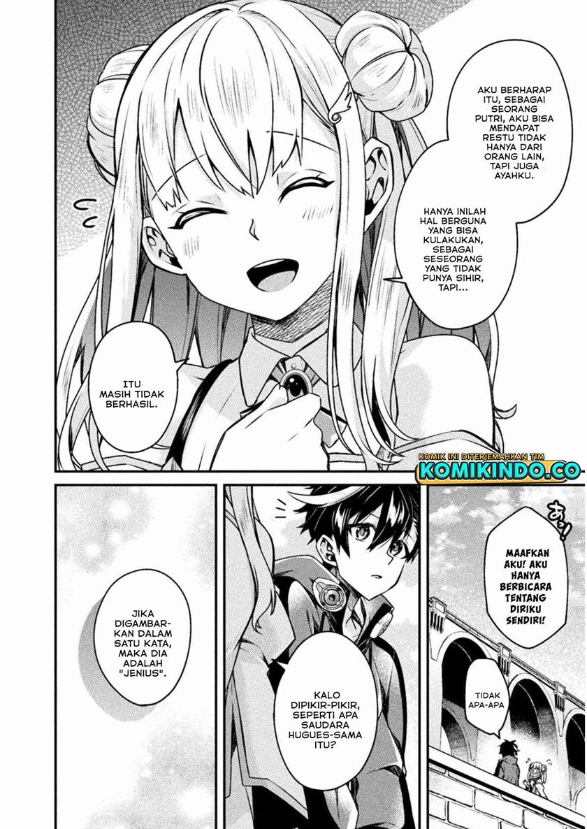 Choice of Error Hero Chapter 02 Bahasa Indonesia