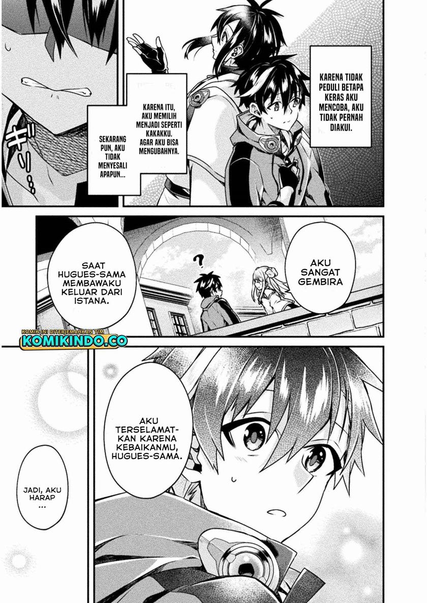 Choice of Error Hero Chapter 02 Bahasa Indonesia
