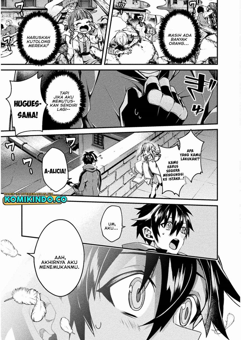 Choice of Error Hero Chapter 02 Bahasa Indonesia