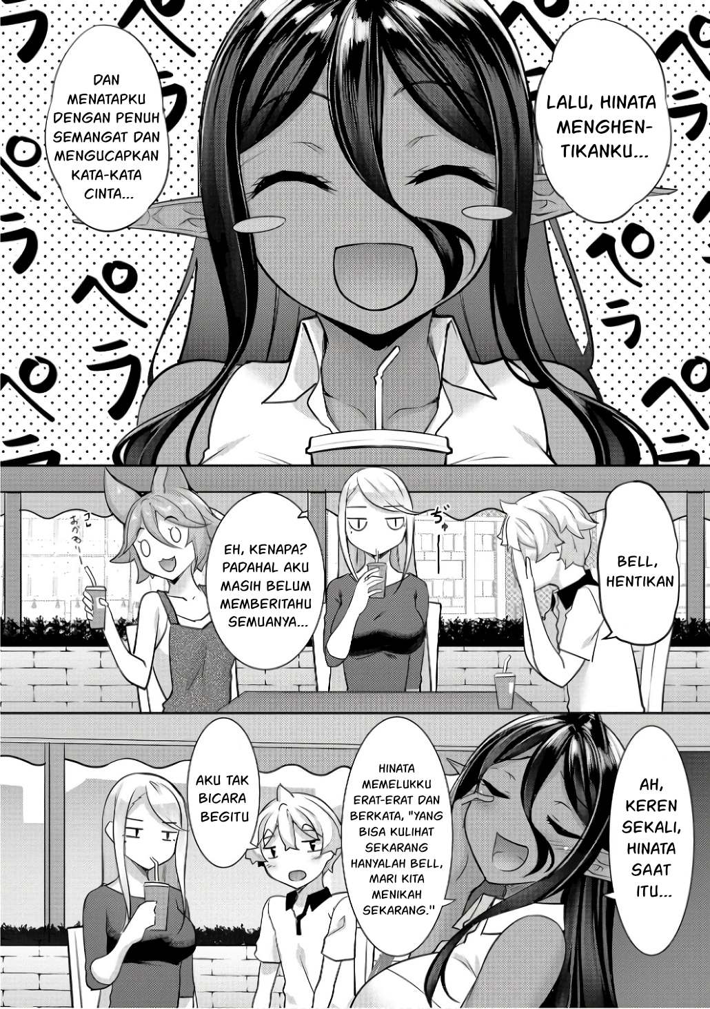 Chotto Dake ai ga Omoi Dark Elf ga Isekai Kara Oikakete Kita chapter 12