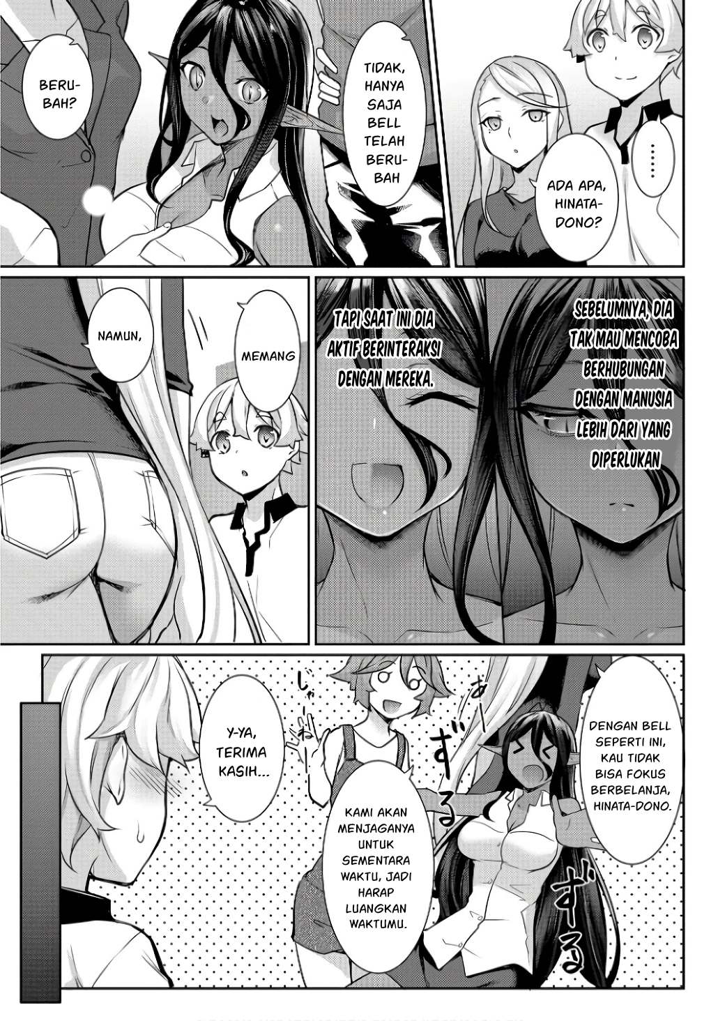 Chotto Dake ai ga Omoi Dark Elf ga Isekai Kara Oikakete Kita chapter 12