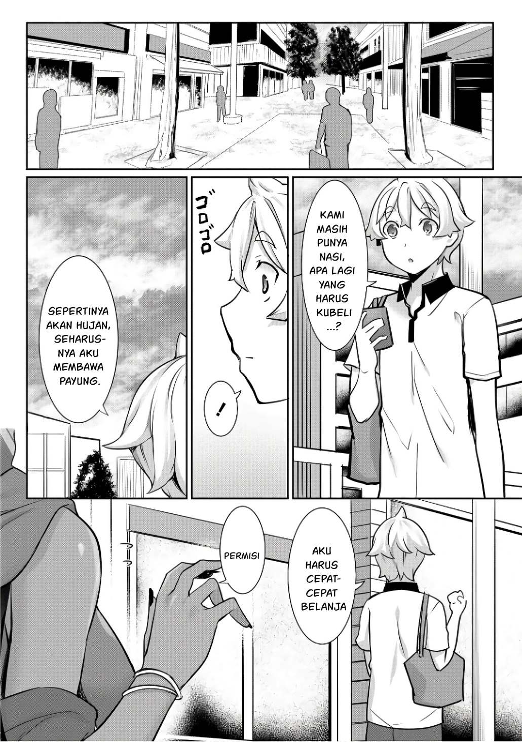 Chotto Dake ai ga Omoi Dark Elf ga Isekai Kara Oikakete Kita chapter 12