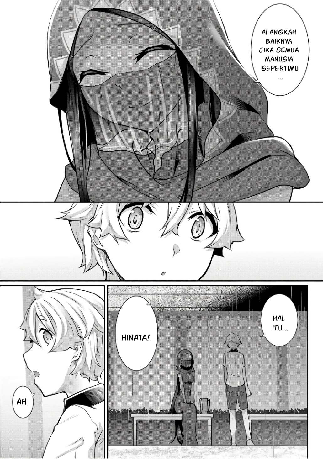 Chotto Dake ai ga Omoi Dark Elf ga Isekai Kara Oikakete Kita chapter 12