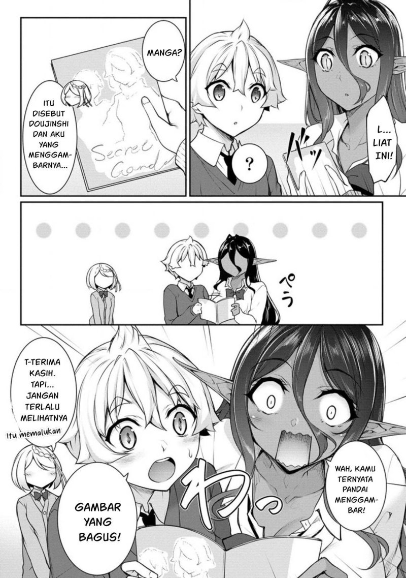 Chotto Dake ai ga Omoi Dark Elf ga Isekai Kara Oikakete Kita chapter 18