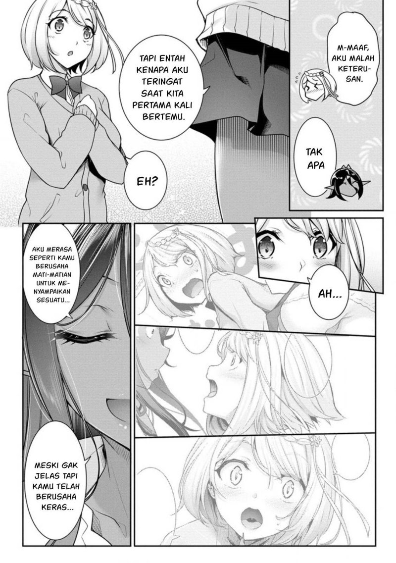 Chotto Dake ai ga Omoi Dark Elf ga Isekai Kara Oikakete Kita chapter 18