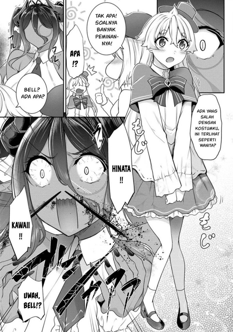 Chotto Dake ai ga Omoi Dark Elf ga Isekai Kara Oikakete Kita chapter 18