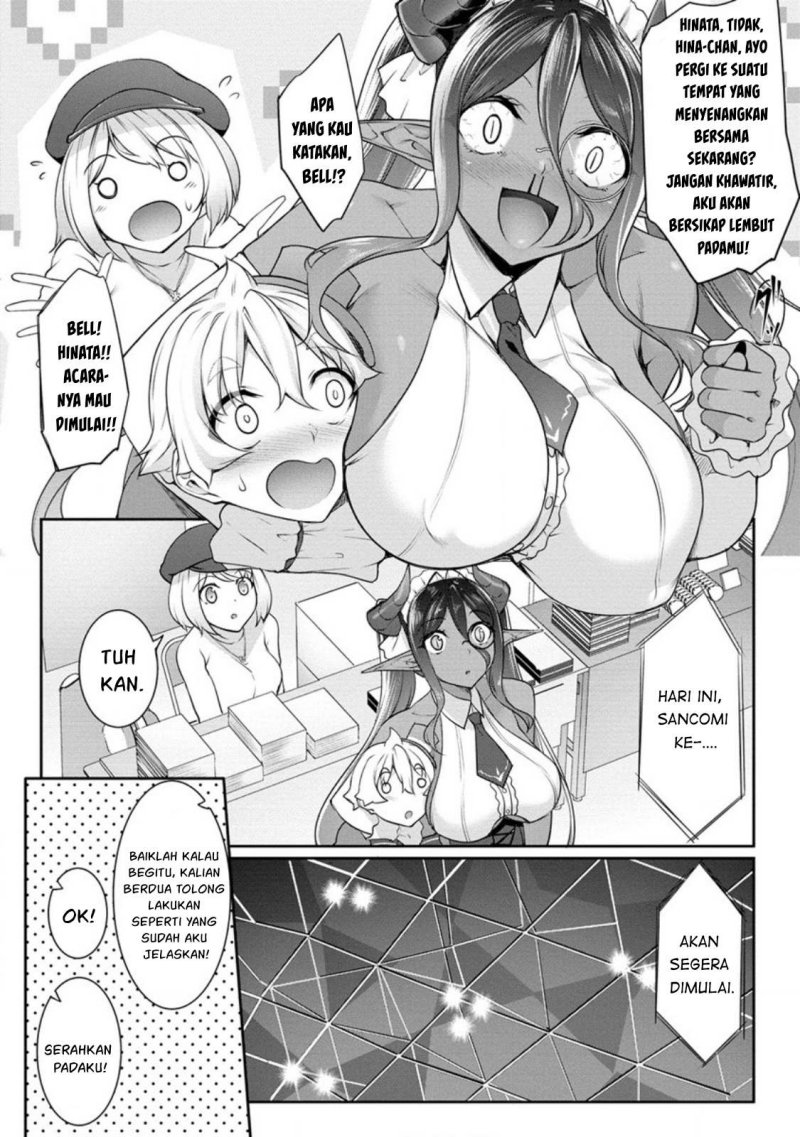 Chotto Dake ai ga Omoi Dark Elf ga Isekai Kara Oikakete Kita chapter 18