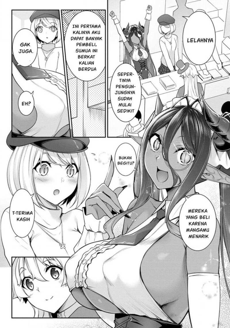 Chotto Dake ai ga Omoi Dark Elf ga Isekai Kara Oikakete Kita chapter 18
