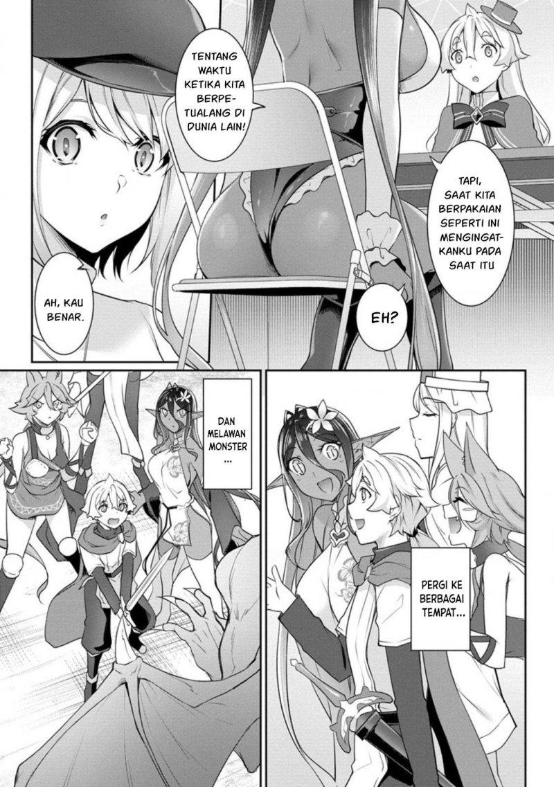 Chotto Dake ai ga Omoi Dark Elf ga Isekai Kara Oikakete Kita chapter 18