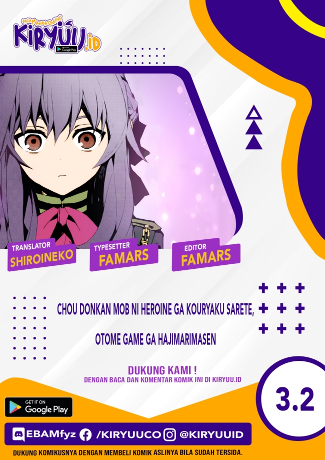 Chou Donkan Mob Ni Heroine Ga Kouryaku Sarete, Otome Game Ga Hajimarimasen chapter 3