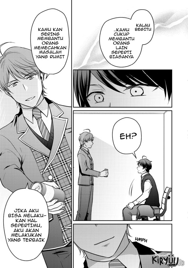 Chou Donkan Mob Ni Heroine Ga Kouryaku Sarete, Otome Game Ga Hajimarimasen chapter 3