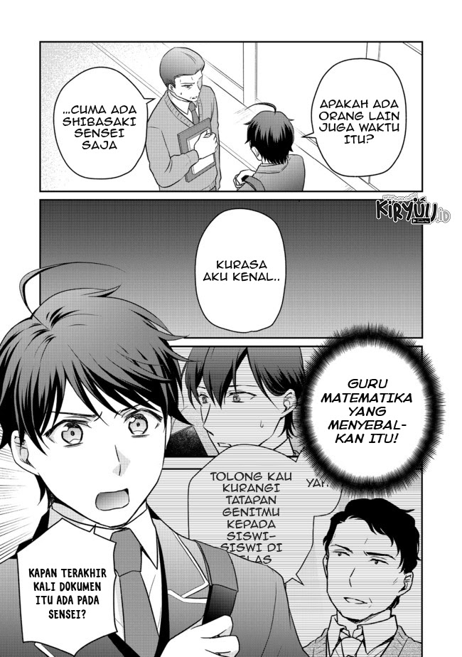 Chou Donkan Mob Ni Heroine Ga Kouryaku Sarete, Otome Game Ga Hajimarimasen chapter 3