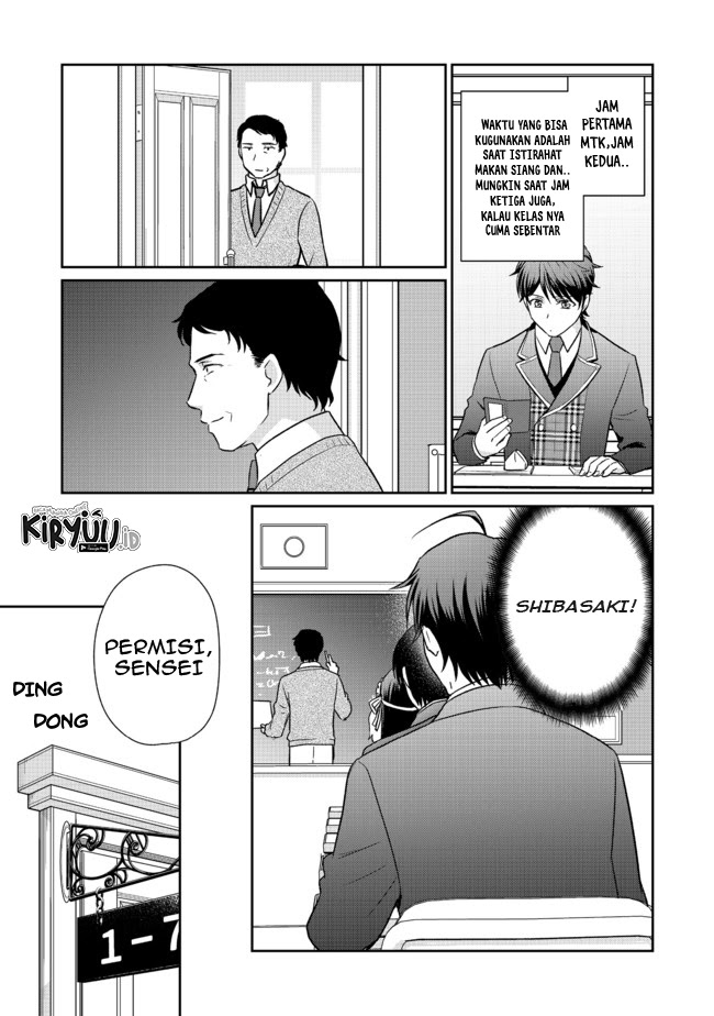 Chou Donkan Mob Ni Heroine Ga Kouryaku Sarete, Otome Game Ga Hajimarimasen chapter 3