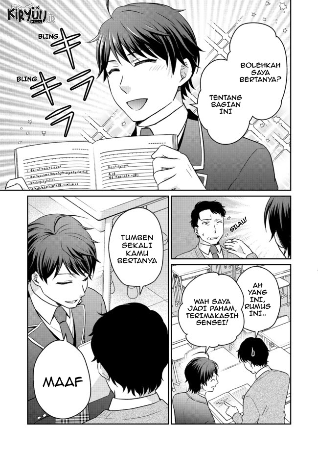 Chou Donkan Mob Ni Heroine Ga Kouryaku Sarete, Otome Game Ga Hajimarimasen chapter 3