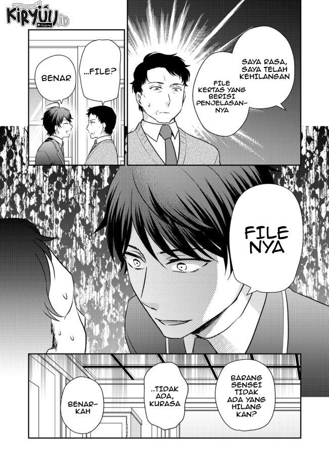 Chou Donkan Mob Ni Heroine Ga Kouryaku Sarete, Otome Game Ga Hajimarimasen chapter 3