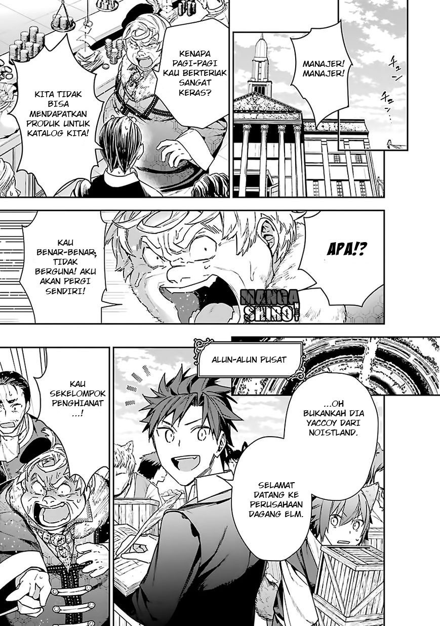 Choujin Koukousei-tachi wa Isekai demo Yoyuu de Ikinuku you desu! chapter 8