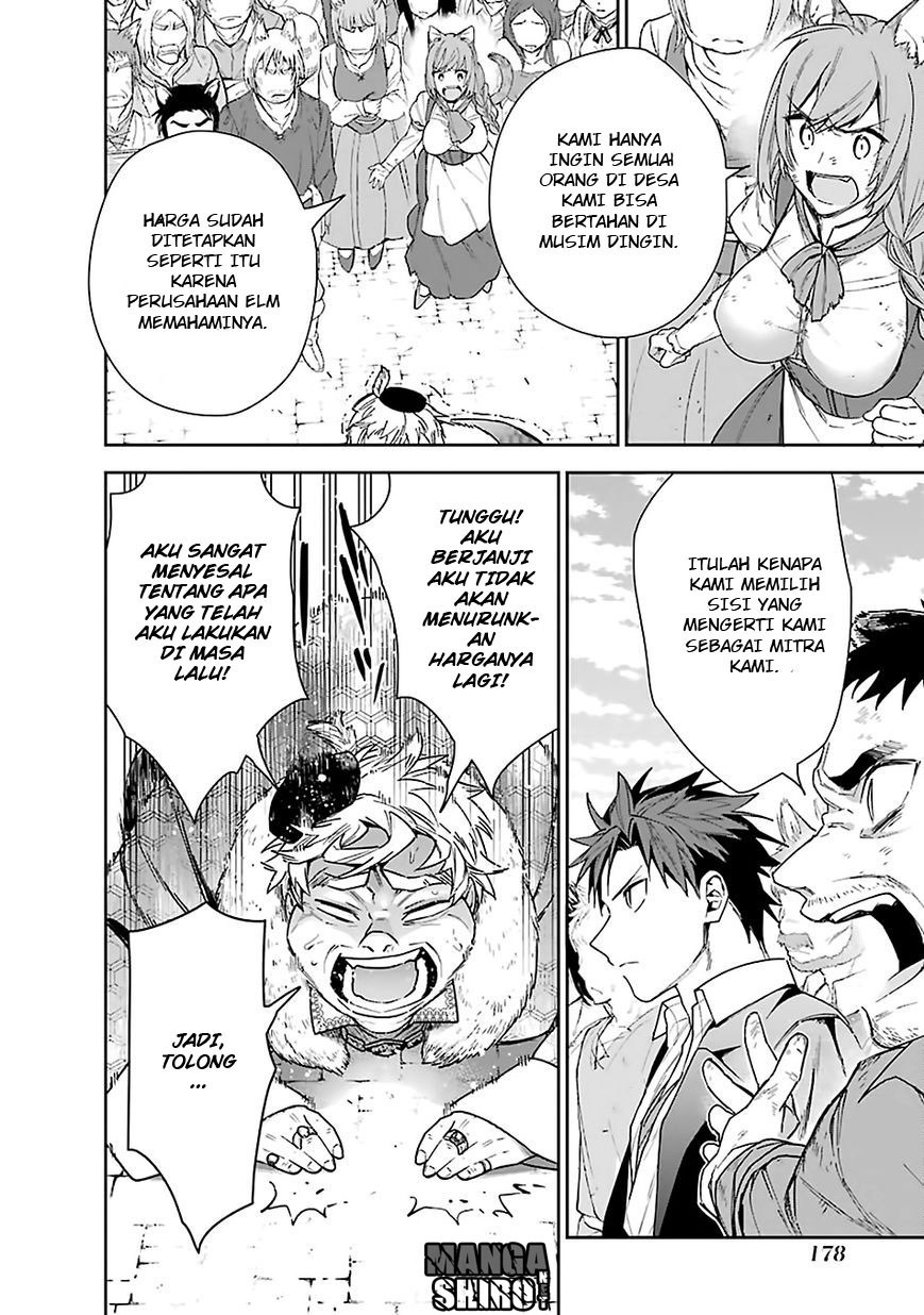 Choujin Koukousei-tachi wa Isekai demo Yoyuu de Ikinuku you desu! chapter 8
