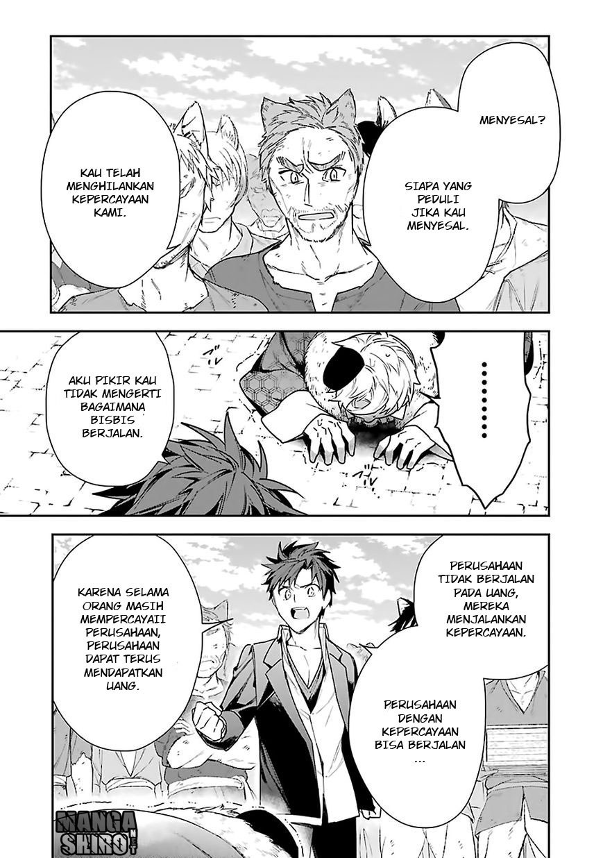 Choujin Koukousei-tachi wa Isekai demo Yoyuu de Ikinuku you desu! chapter 8