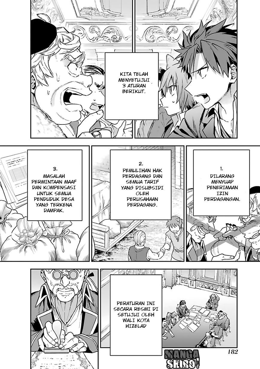 Choujin Koukousei-tachi wa Isekai demo Yoyuu de Ikinuku you desu! chapter 8