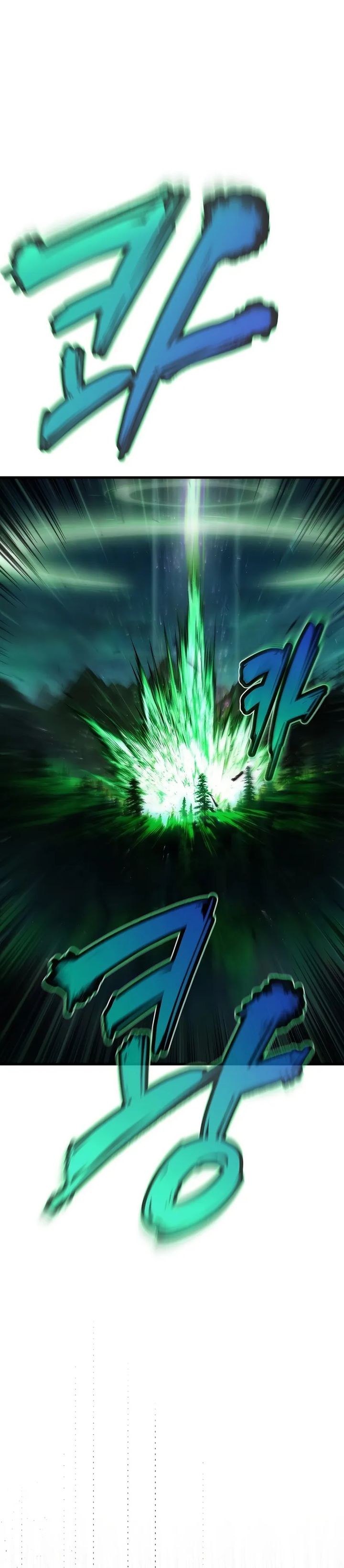 Chronicle of Runes chapter 1