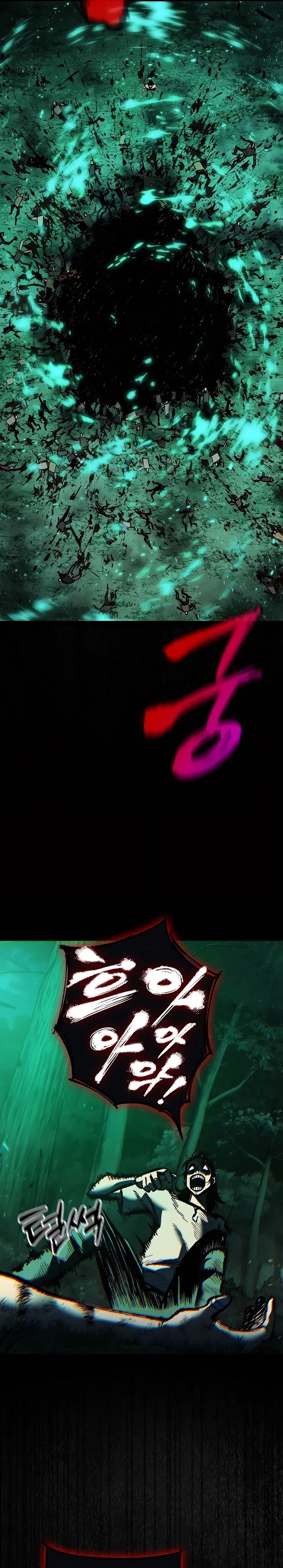 Chronicle of Runes chapter 1
