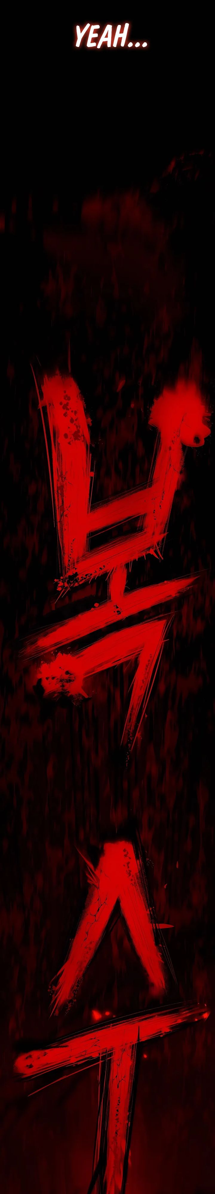 Chronicle of Runes chapter 1