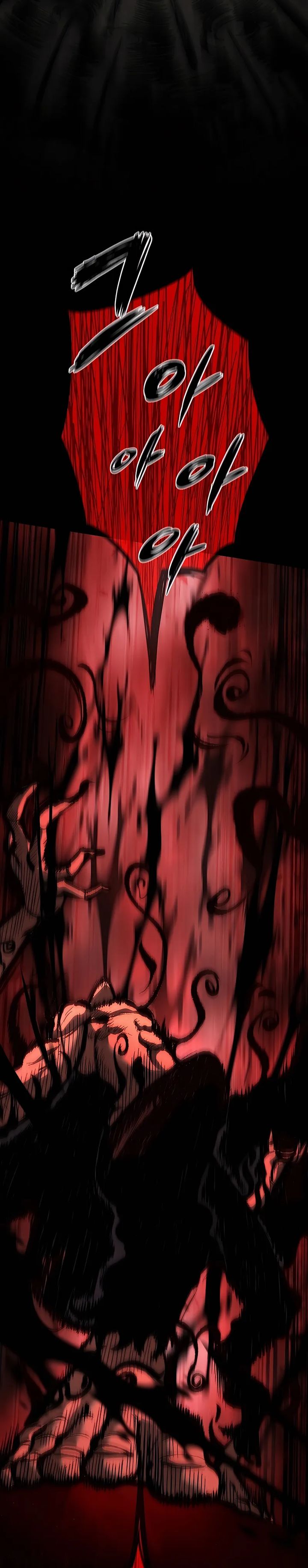 Chronicle of Runes chapter 1