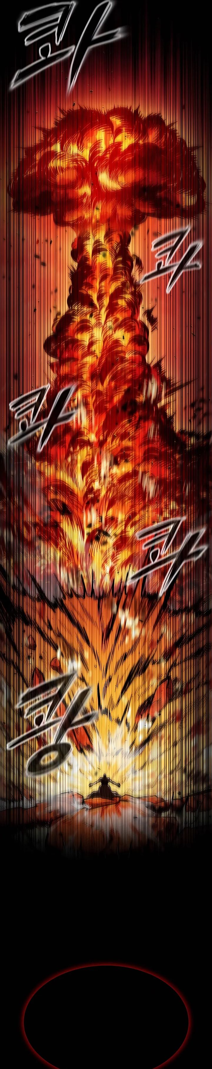 Chronicle of Runes chapter 1