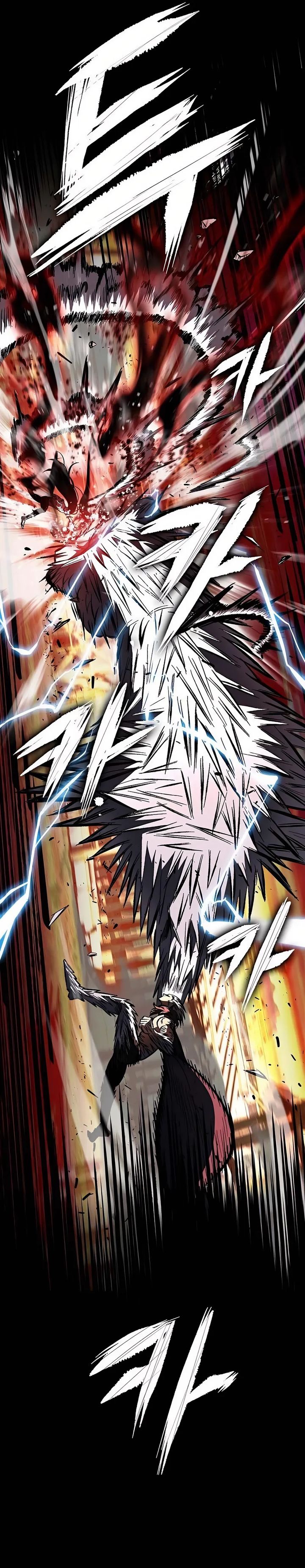 Chronicle of Runes chapter 2