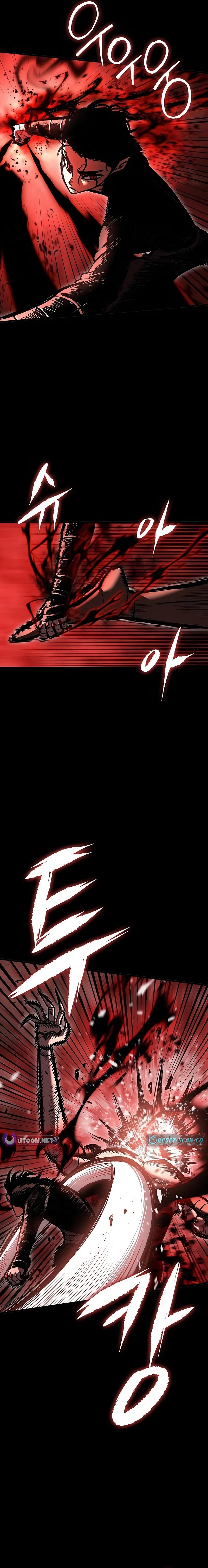 Chronicle of Runes chapter 5
