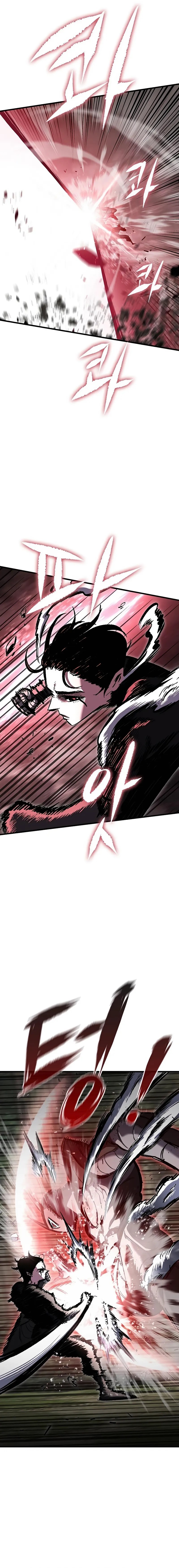 Chronicle of Runes chapter 5