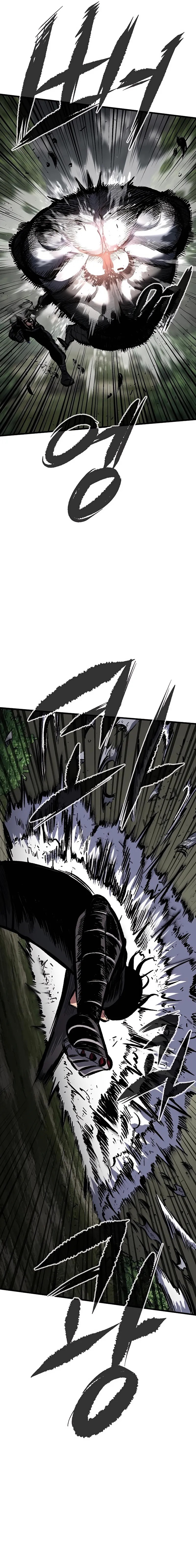 Chronicle of Runes chapter 5