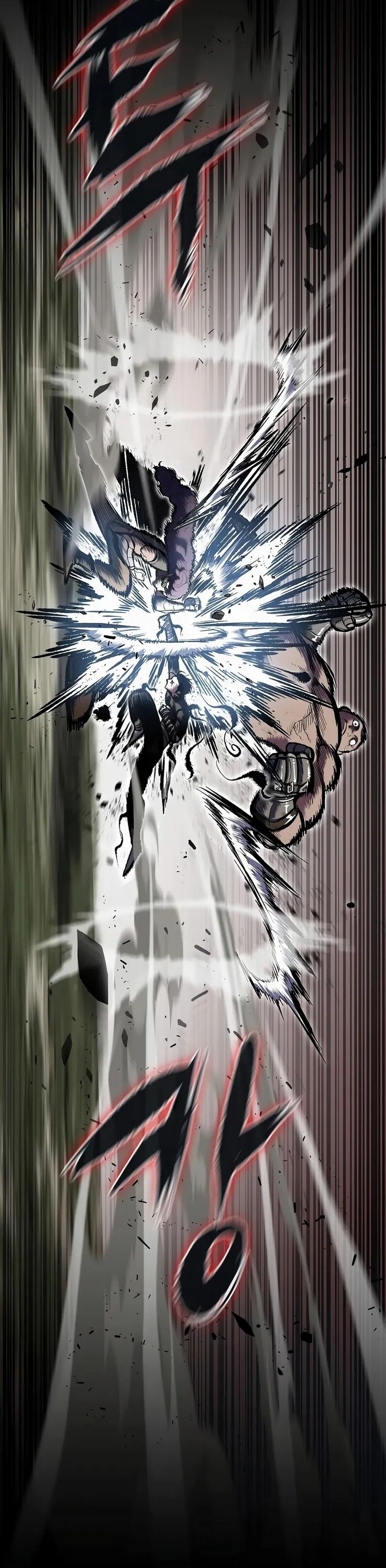 Chronicle of Runes Chapter 14 Bahasa Indonesia