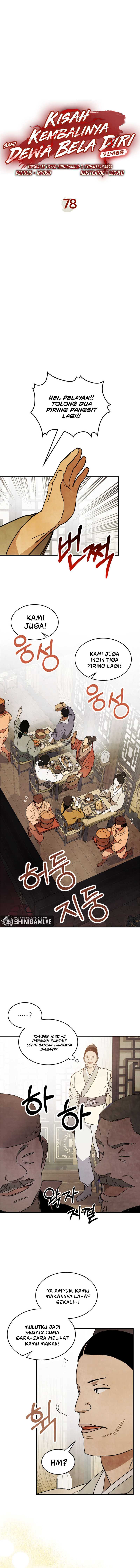 Chronicles Of The Martial God’s Return chapter 78