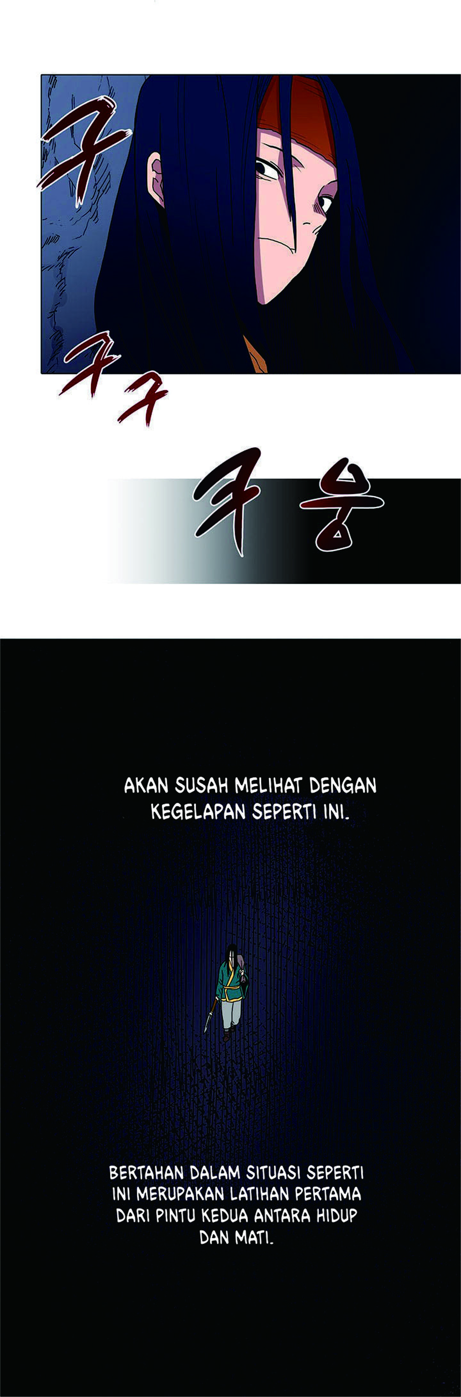 Chronicles of Heavenly Demon chapter 12