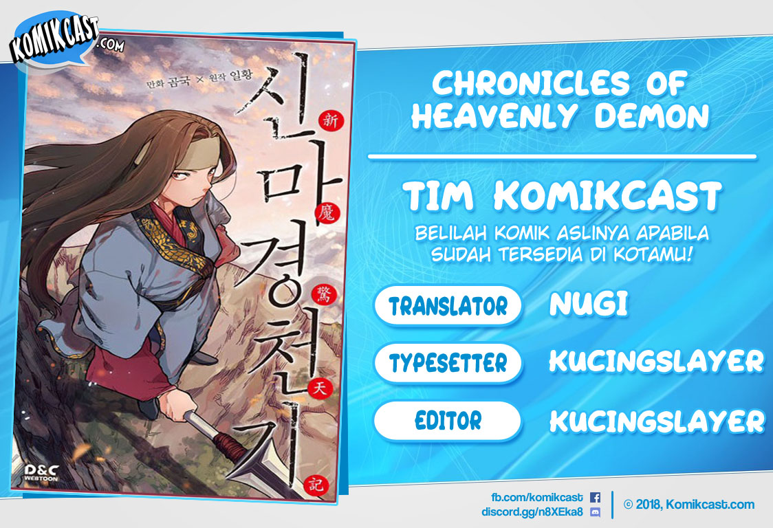 Chronicles of Heavenly Demon chapter 13