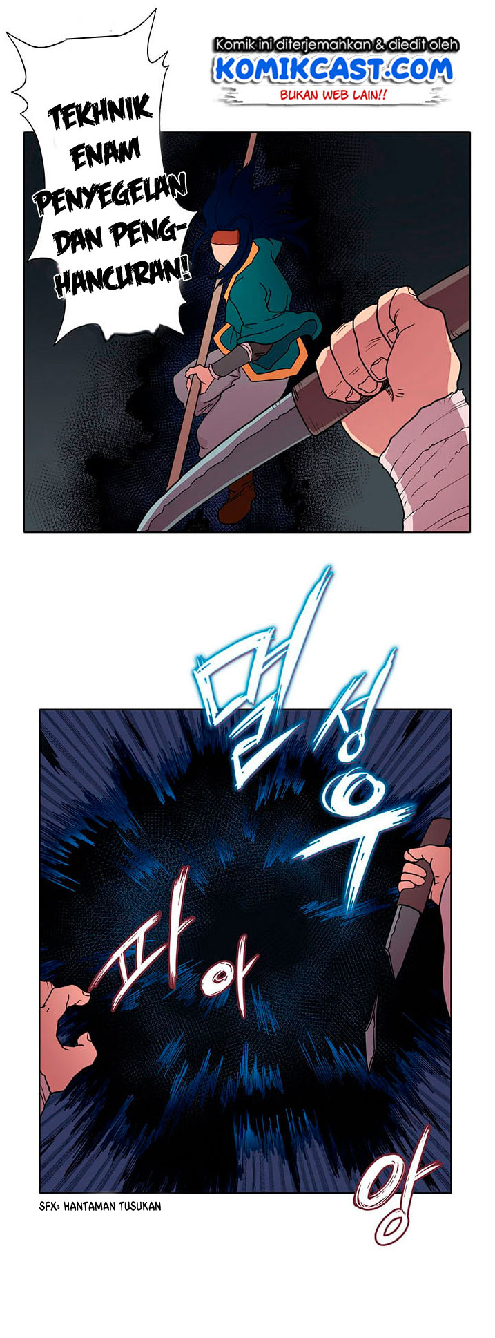 Chronicles of Heavenly Demon chapter 13