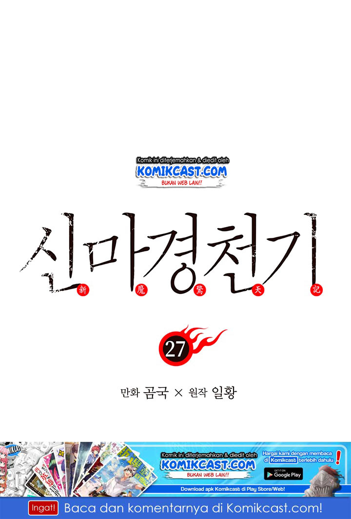Chronicles of Heavenly Demon Chapter 27 Bahasa Indonesia