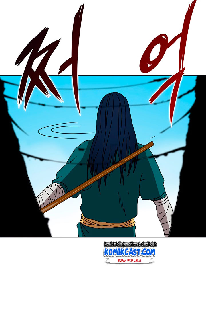 Chronicles of Heavenly Demon Chapter 27 Bahasa Indonesia