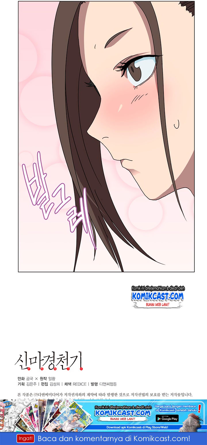 Chronicles of Heavenly Demon Chapter 27 Bahasa Indonesia