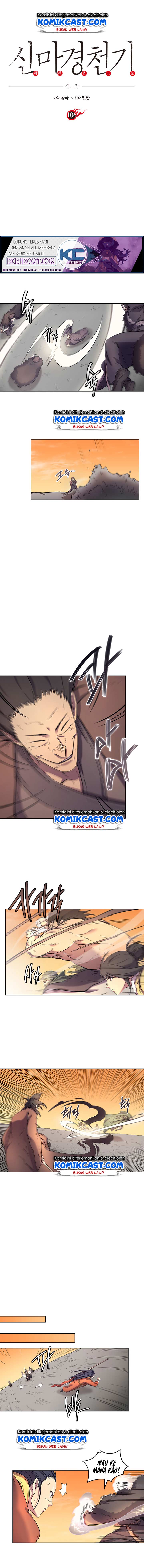 Chronicles of Heavenly Demon chapter 106