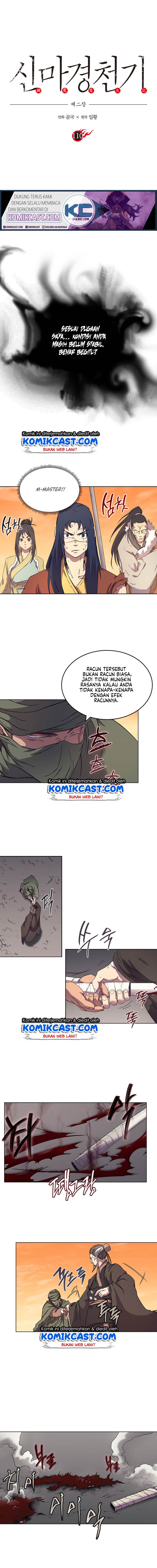 Dilarang COPAS - situs resmi www.mangacanblog.com - Komik chronicles of heavenly demon 110 - chapter 110 111 Indonesia chronicles of heavenly demon 110 - chapter 110 Terbaru 1|Baca Manga Komik Indonesia|Mangacan