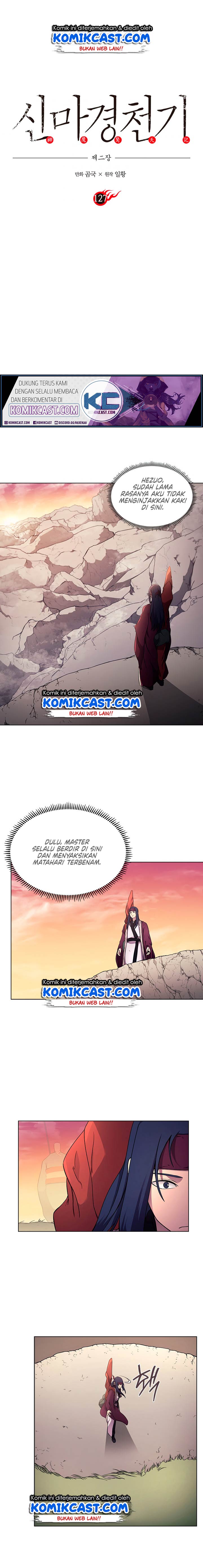 Dilarang COPAS - situs resmi www.mangacanblog.com - Komik chronicles of heavenly demon 127 - chapter 127 128 Indonesia chronicles of heavenly demon 127 - chapter 127 Terbaru 1|Baca Manga Komik Indonesia|Mangacan