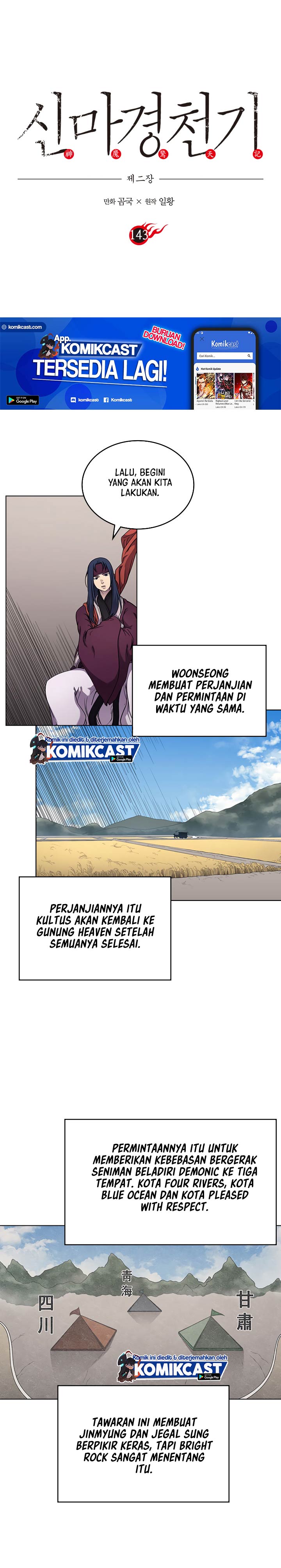 Dilarang COPAS - situs resmi www.mangacanblog.com - Komik chronicles of heavenly demon 143 - chapter 143 144 Indonesia chronicles of heavenly demon 143 - chapter 143 Terbaru 1|Baca Manga Komik Indonesia|Mangacan